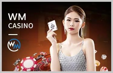 Logo Mega Win Gaming